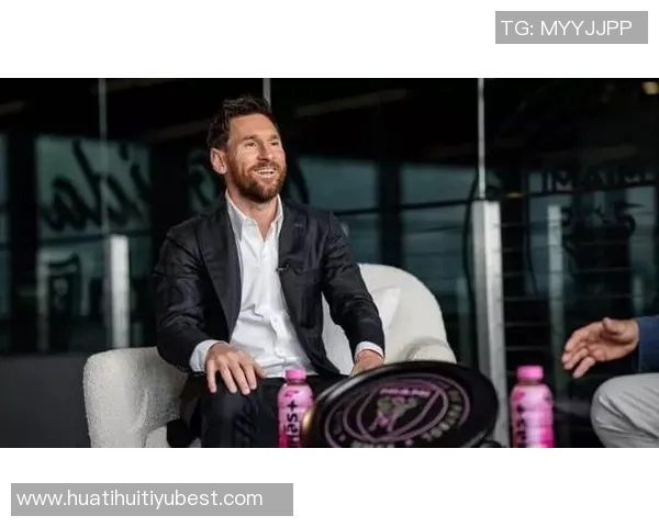 梅西坚定信念：全力以赴争取MLS总决赛的最后一步