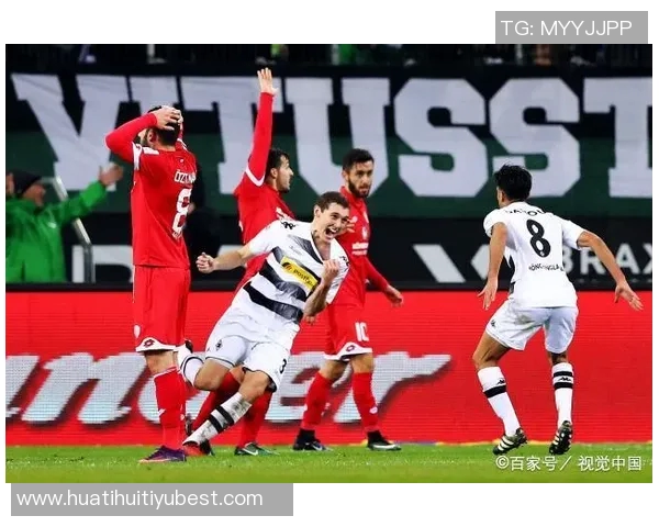 门兴新体育主管自掏腰包支付解约金成功跳槽萨尔茨堡