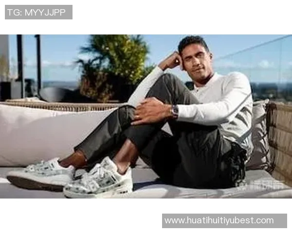 穆里尼奥热爱培养年轻球员赞扬瓦拉内小麦和切赫的潜力与表现