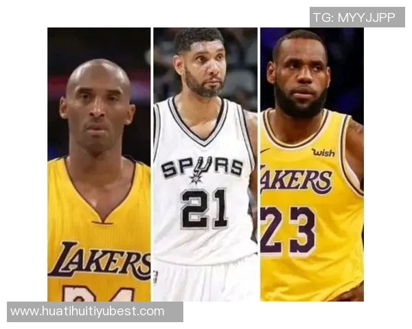 历年总经理评选最佳球员库里科比詹姆斯邓肯霍华德强势入围