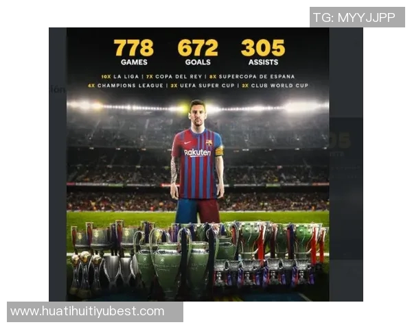 拉波尔塔获西甲最佳俱乐部奖感言五次战胜皇马的荣耀之路